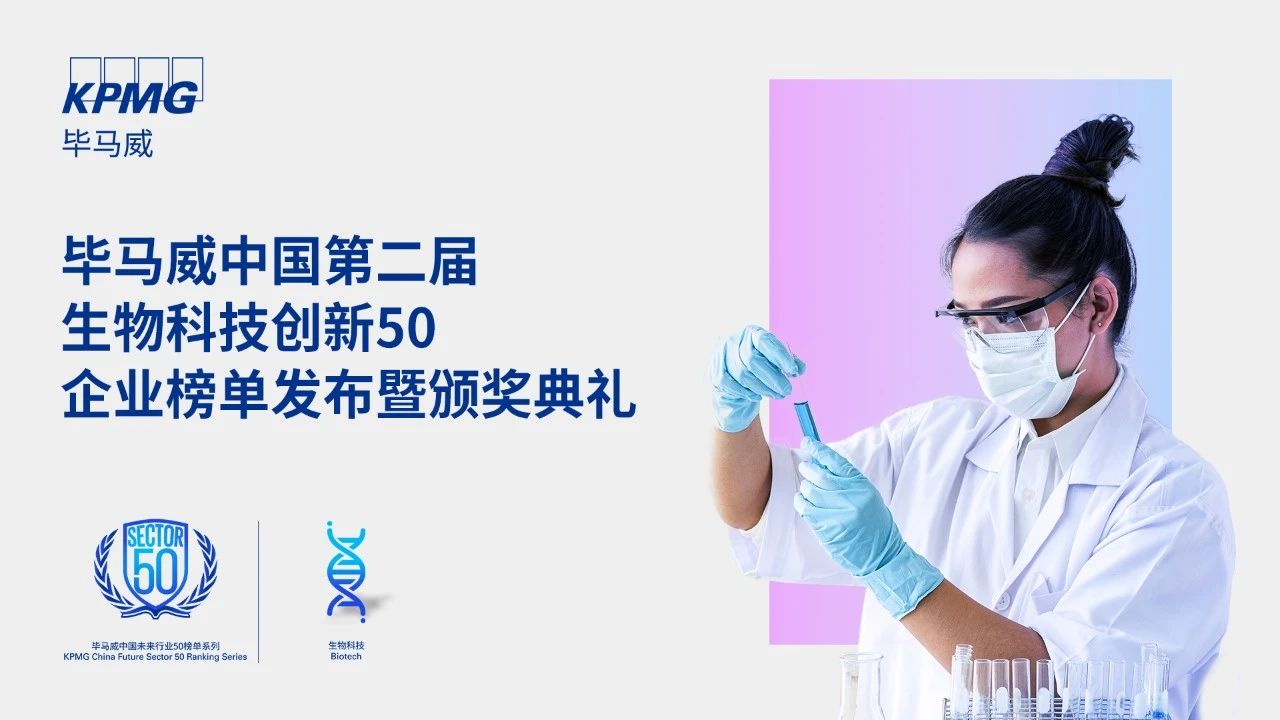 微信图片_20230410103954